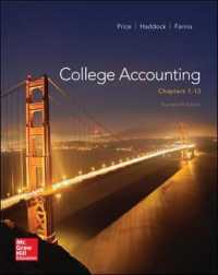 College Accounting : Chapters 1-13 （14TH）