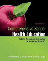 Looseleaf for Comprehensive School Health Education （8TH Looseleaf）