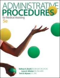 Administrative Procedures for Medical Assisting （5TH）