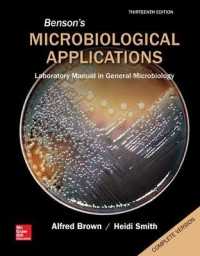 Benson's Microbiological Applications Complete Version （13TH Spiral）