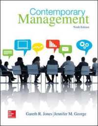 Contemporary Management （9TH）