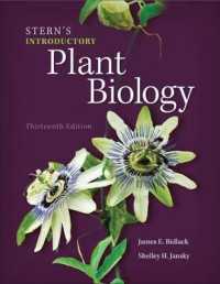 Loose Leaf Version of Stern's Introductory Plant Biology with Connectplus Access Card （13TH Looseleaf）