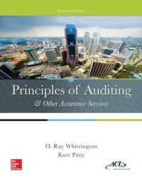 Principles of Auditing & Other Assurance Services （20TH）