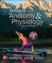 Seeley's Anatomy & Physiology （11TH）