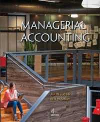 Managerial Accounting with Connect Plus Access Code （4TH）