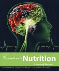 Perspectives in Nutrition + Connect Access Card : A Functional Approach （HAR/PSC）