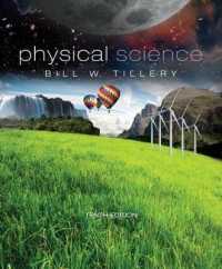 Physical Science with Connect Plus Access Card （10TH）