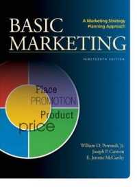 Basic Marketing with Connect Plus （19TH）