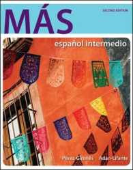 Mas : Espanol Intermedio （2 PCK PAP/）