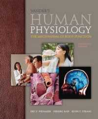 Vander's Human Physiology with Connectplus Access Card （13TH）