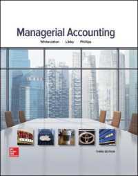 Managerial Accounting （3TH）