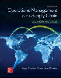 Operations Management in the Supply Chain : Decisions and Cases (Mcgraw-hill Series Operations and Decision Sciences) （7TH）