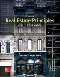 Real Estate Principles : A Value Approach (Mchill-hill/irwin Series in Finance, Insurance, and Real Estate) （5TH）