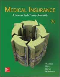 Medical Insurance : A Revenue Cycle Process Approach （7TH）