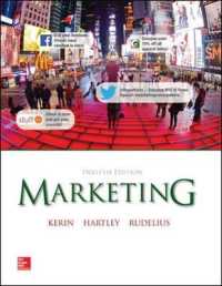 Marketing （12TH）
