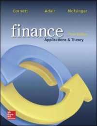 Finance : applications & theory （3TH）