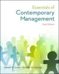 Essentials of Contemporary Management （6TH）