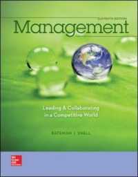 Management : Leading & Collaborating in a Competitive World （11TH）