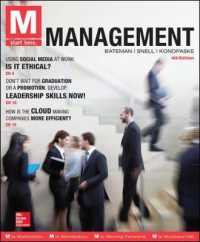 Management （4 PAP/CRDS）