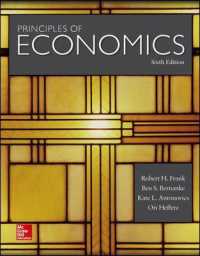 Principles of Economics （6TH）