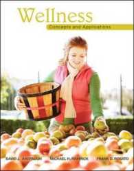 Wellness : Concepts and Applications （8TH）