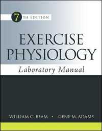 Exercise Physiology （7 SPI LAB）
