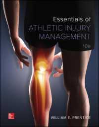 Essentials of Athletic Injury Management （10TH）