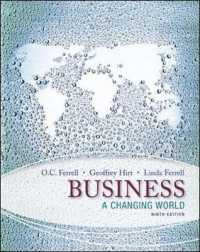 Business : A Changing World （9TH）