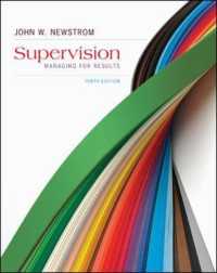 Supervision : Managing for Results （10TH）