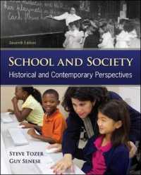 School and Society : Historical and Contemporary Perspectives （7TH）
