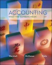 Accounting : What the Numbers Mean （10TH）
