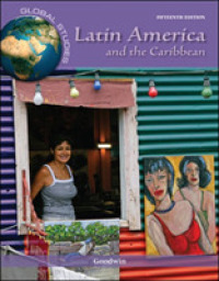 Latin America and the Caribbean (Global Studies Latin America) （15TH）
