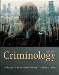 Criminology （8TH）