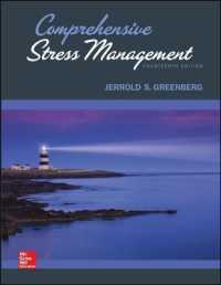 Comprehensive Stress Management （14TH）