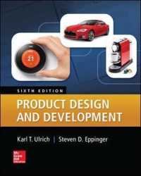 Product Design and Development （6TH）