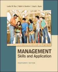 Management : Skills and Application （14TH）