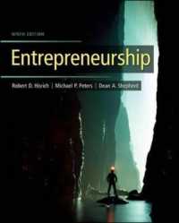 Entrepreneurship （9TH）
