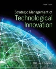 Strategic Management of Technological Innovation （4TH）