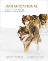 Organizational Behavior （10TH）