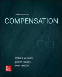 Compensation （11TH）