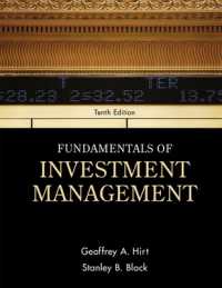 Fundamentals of Investment Management （10TH）