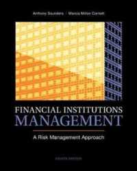 Financial Institutions Management: A Risk Management Approach （8TH）