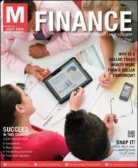 M : Finance （2ND）