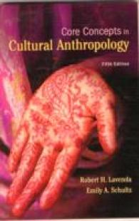 Core Concepts in Cultural Anthropology （5TH）