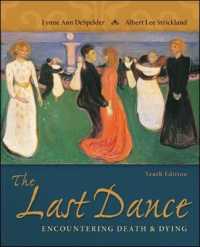 The Last Dance: Encountering Death and Dying （10TH）