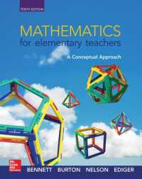 Mathematics for Elementary Teachers: A Conceptual Approach （10TH）
