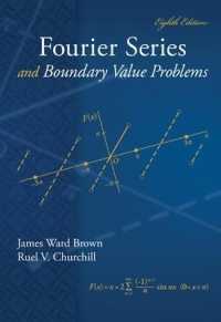 Fourier Series and Boundary Value Problems （8TH）