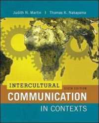 Intercultural Communication in Contexts （6TH）
