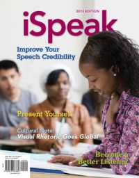 iSpeak: Public Speaking for Contemporary Life （5TH）