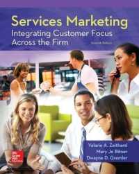 Services Marketing: Integrating Customer Focus Across the Firm （7TH）